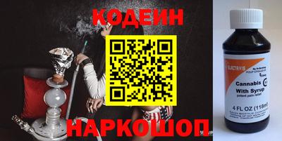 дмт Краснокаменск