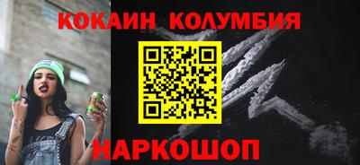 дмт Кумертау