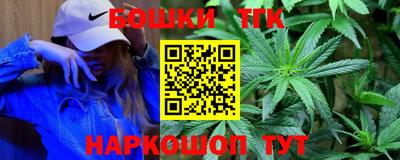 гашик Краснознаменск