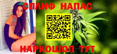 первитин Кунгур