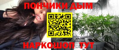 наркотики Кулебаки