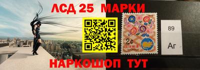 дмт Кумертау