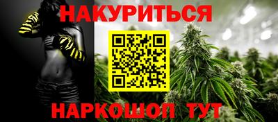 первитин Кунгур
