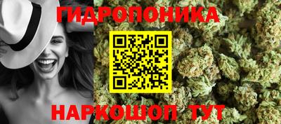 дмт Краснокаменск