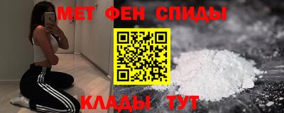 дмт Краснокаменск