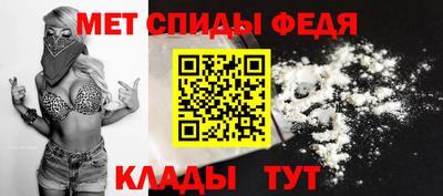 дмт Кумертау