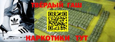дмт Краснокаменск