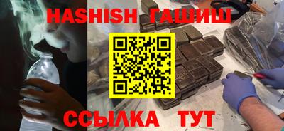 дмт Кумертау
