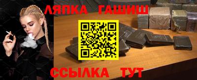 наркотики Кулебаки