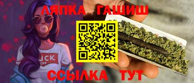 дмт Кумертау
