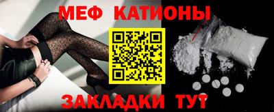 спиды Краснодар