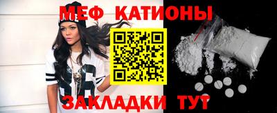 наркотики Кулебаки